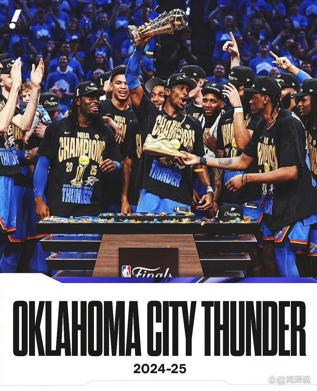 俄克拉荷马雷霆内部会议纪要流出——今夜止住颓势；CBA常规赛使命明确；资深球员宣示担当的简单介绍